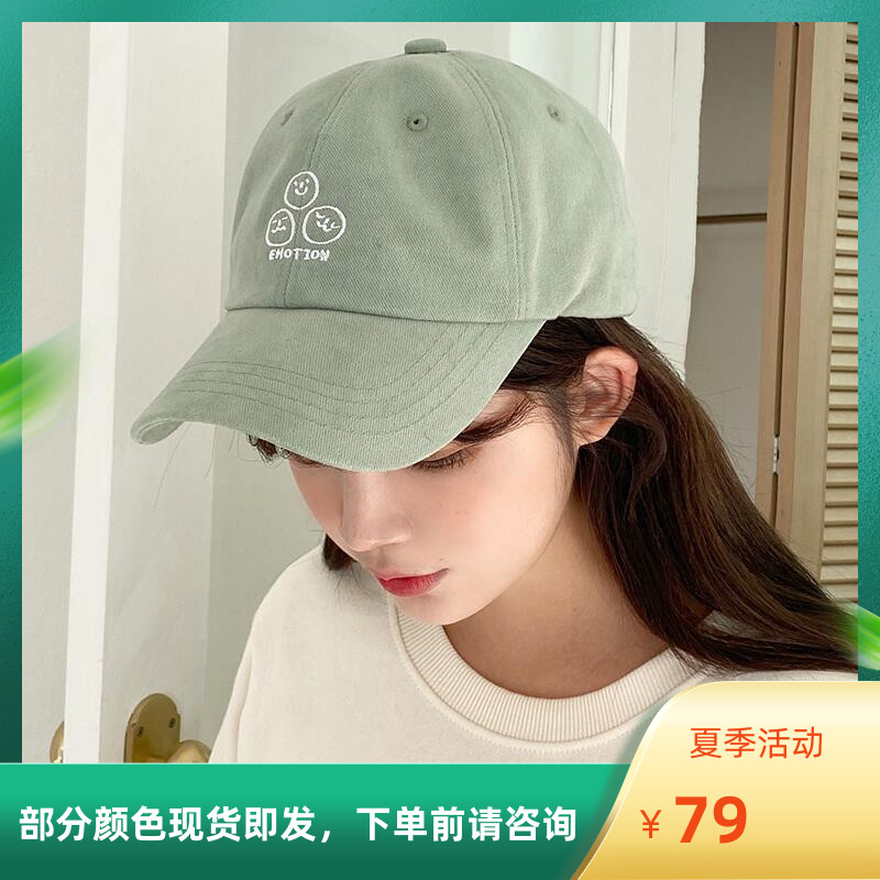 韩国可爱卡通显脸小笑脸鸭舌帽