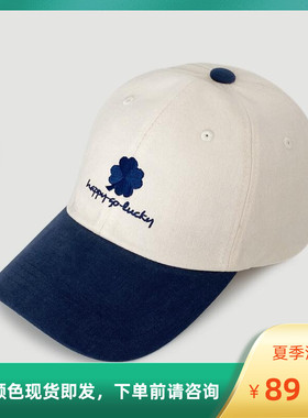 帽子女秋冬季韩国MILLITAGE棒球帽撞色软顶幸运四叶草鸭舌帽lucky