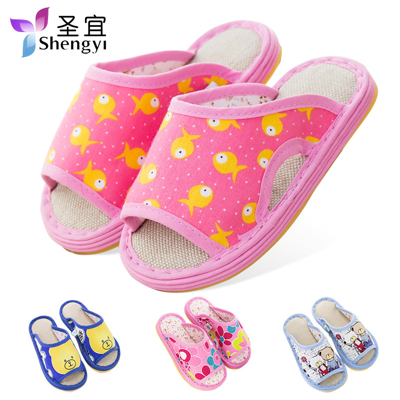 Chaussures enfants en autre pour printemps - semelle tendon - Ref 1037874 Image 1