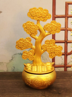 摇钱树转转招财摆件发财树家居客厅酒柜装饰品店铺办公室开业礼品