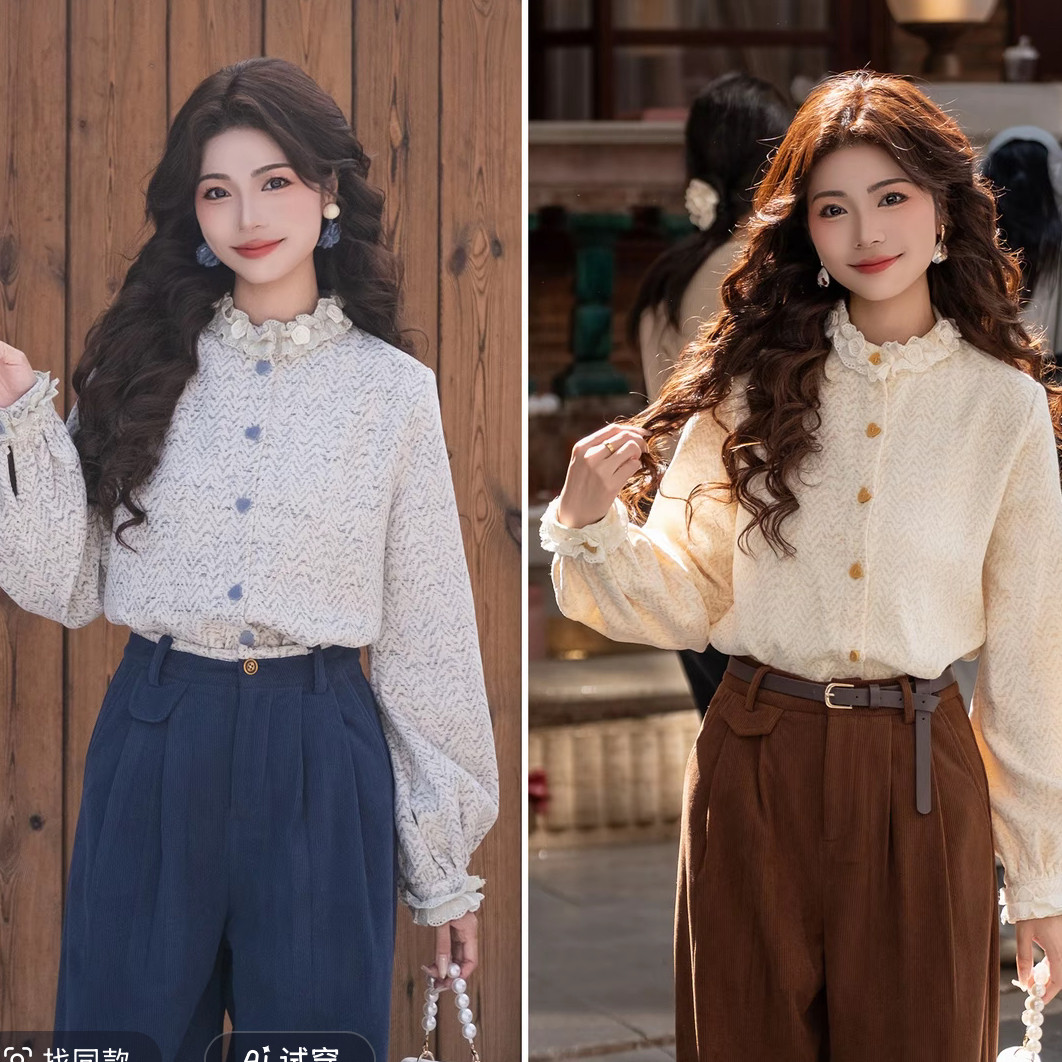 茶花暖光秋冬季百搭复古港风雪尼尔厚款衬衫+长裤,女装/女士精品,时尚套装,淘宝优惠券,粉丝福利购,淘宝优惠卷