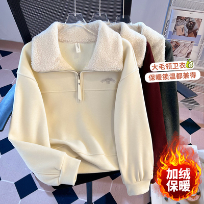 实拍2025秋冬半拉链毛领polo衫卫衣女款加绒加厚韩系小个子上衣女