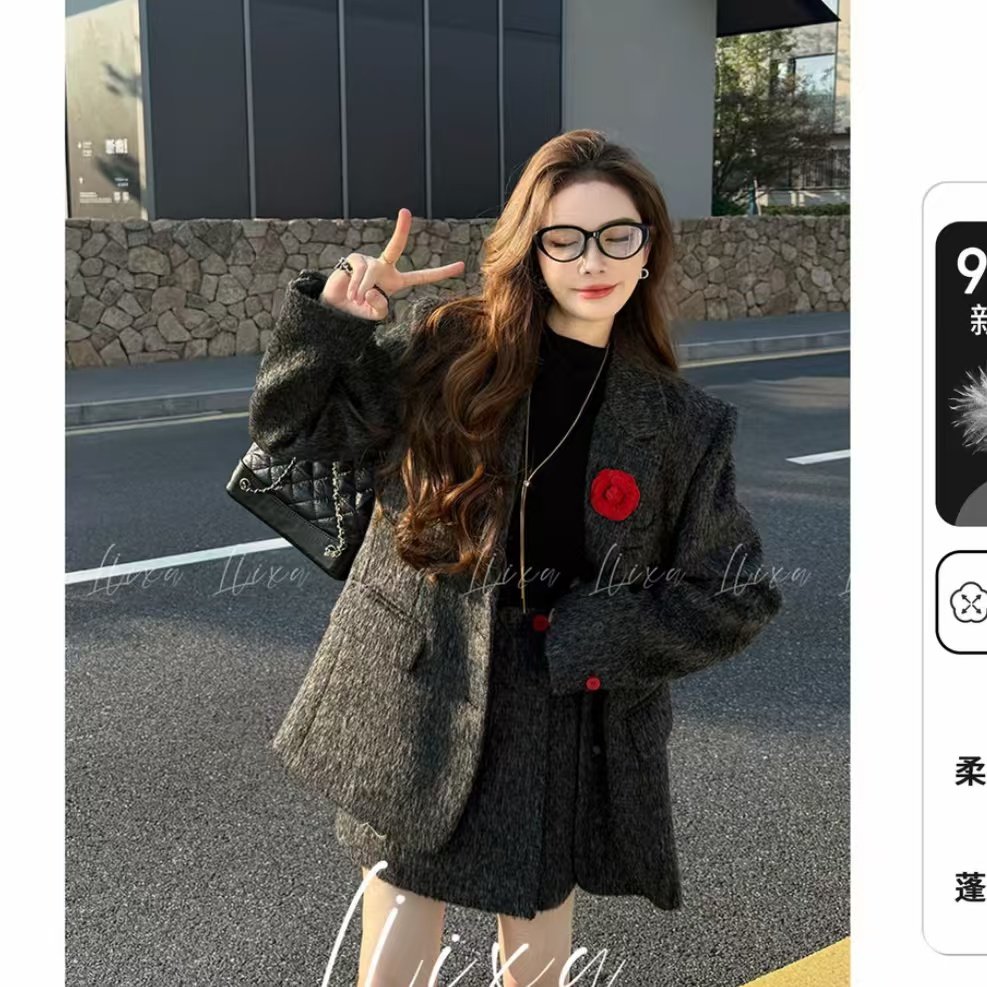 小榆美式复古高级感纹理正肩毛呢西装外套女半裙套装,女装/女士精品,时尚套装,淘宝优惠券,粉丝福利购,淘宝优惠卷