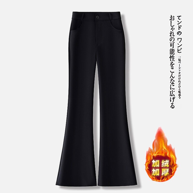 信用极好实拍黑色弹力显瘦西装马蹄裤女高腰休闲百搭微喇裤喇叭裤