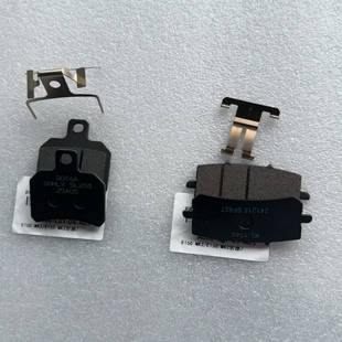 适用于九号刹车片 碟刹片弹簧E150mk2适用前后刹车皮卡簧弹簧
