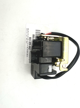 适用于九号电子鞍座锁 新2021C40Lite C65LiteC65 C90 电子座垫锁