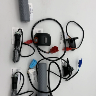 适用于九号左组合开关前转向灯后转向灯B90/B110pB110m右组合开关