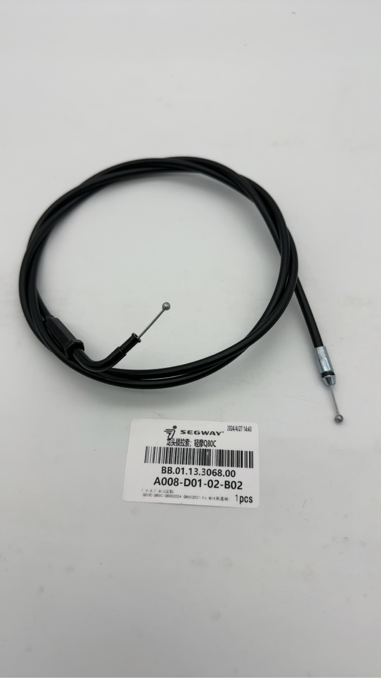 九号电动龙头锁拉索FMIX/Q80c/Q85c/FzMIX电子龙头锁拉索龙头拉线