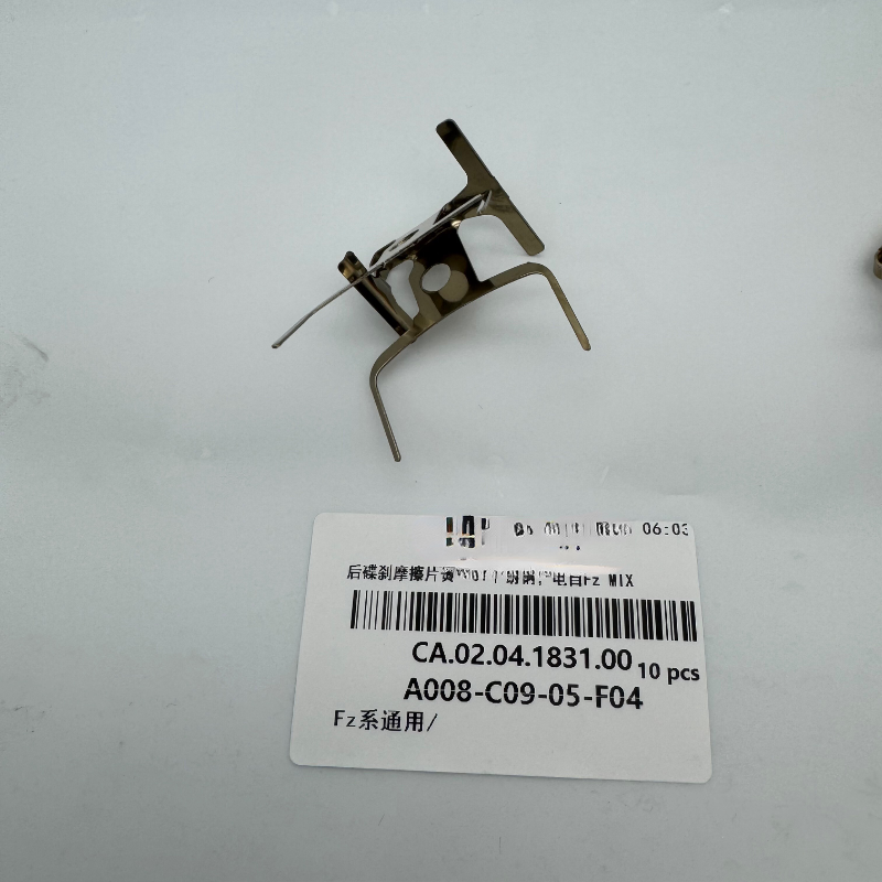 适用于九号碟刹拨片卡簧弹簧Fzmix Fz110 Fzmix2025碟刹拨片弹簧