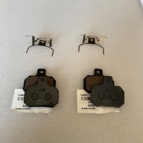 适用于九号电动车M395c刹车片 M385c碟刹片簧摩擦片簧 弹簧片