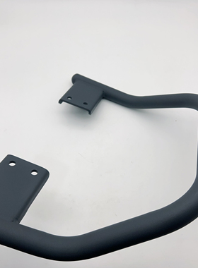 适用于九号后扶手E300P后扶手，E300PMK2后扶手，E300P后扶手黑色