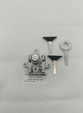 适用于九号电动车二合一龙头锁E300pmk2/E300p二合一组合锁龙头锁