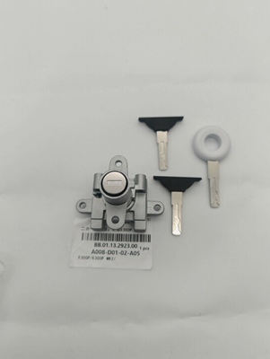 适用于九号电动车二合一龙头锁E300pmk2/E300p二合一组合锁龙头锁