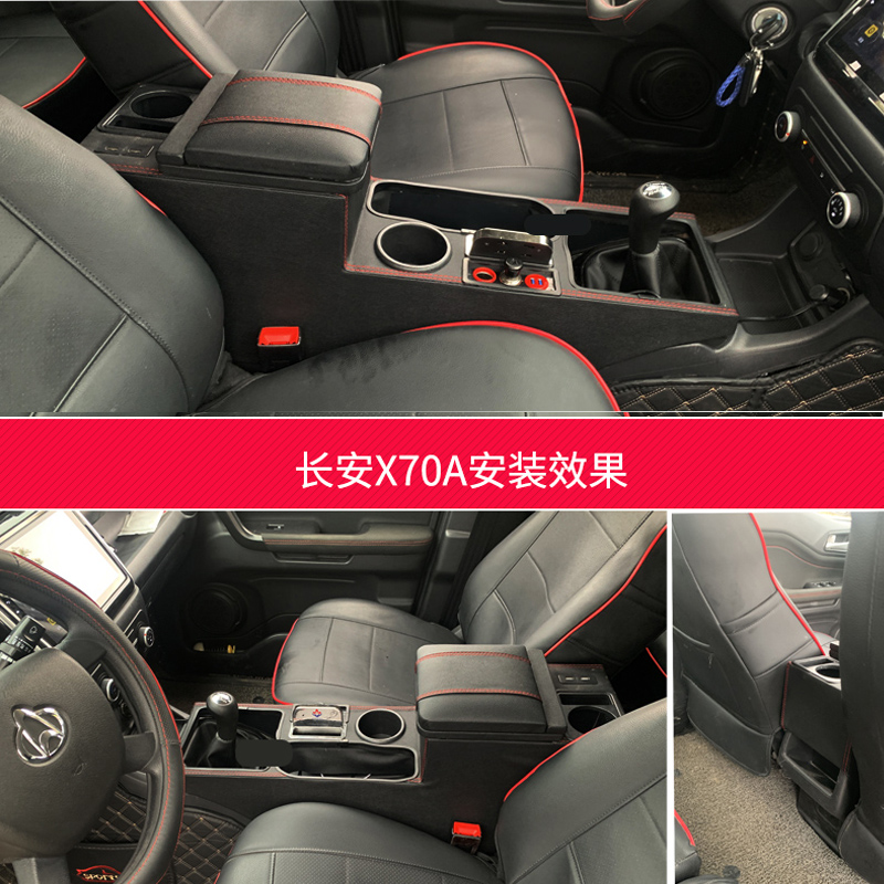 双USB快充120度黄金视角科学布局