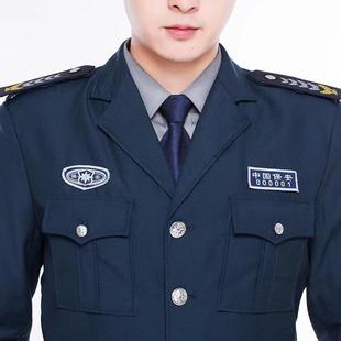 春秋常服藏蓝色藏青色毛料贡丝锦男女保安物业工作服西服套装长袖