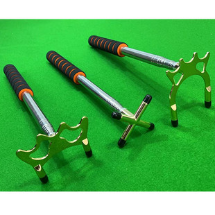 台球杆支架伸缩架杆台球伸缩杆支架台球架台【150CM不锈钢架叉】