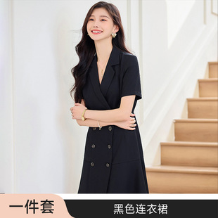 职业面试加肥加大版连衣裙夏天长款工衣老师幼师售楼美容店工作服