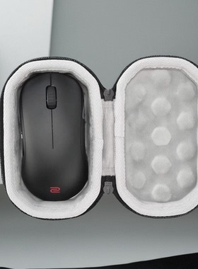 适用卓威U2/EC2-CW/EC3-CW鼠标收纳盒防摔便携防水抗压便携旅行包