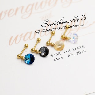 细针短杆韩版钛钢耳钉锆石耳骨圈吊坠迷你软骨环钻闪钻耳环耳圈饰