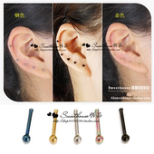 日韩简约迷你隐形针细杆小耳骨钉钛钢耳钉养耳洞防过敏鼻钉饰品女