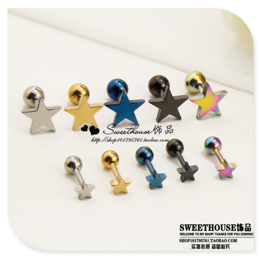 日韩迷你五角星简约双头钛钢耳钉小耳骨钉 小星星防过敏饰品女,饰品/流行首饰/时尚饰品新,耳钉,淘宝优惠券,粉丝福利购,淘宝优惠卷