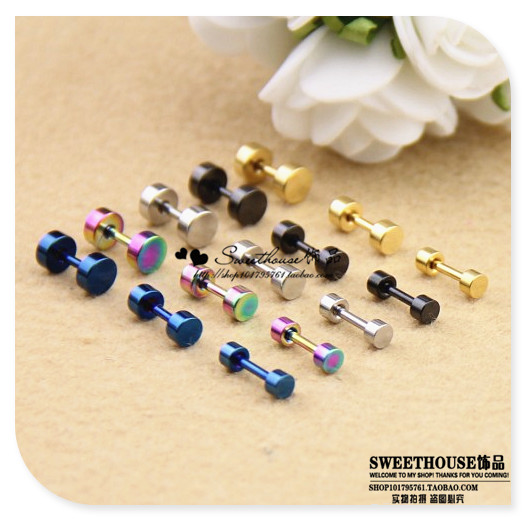 迷你黑药片片圆形哑铃款双头双面钛钢耳钉防过敏小耳骨饰品男女,饰品/流行首饰/时尚饰品新,耳钉,淘宝优惠券,粉丝福利购,淘宝优惠卷