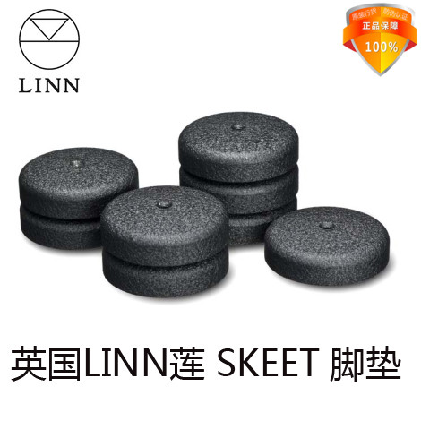 英国 LINN 莲 SKEET 高分子金属 喇叭音箱脚钉垫 脚垫 原装行货