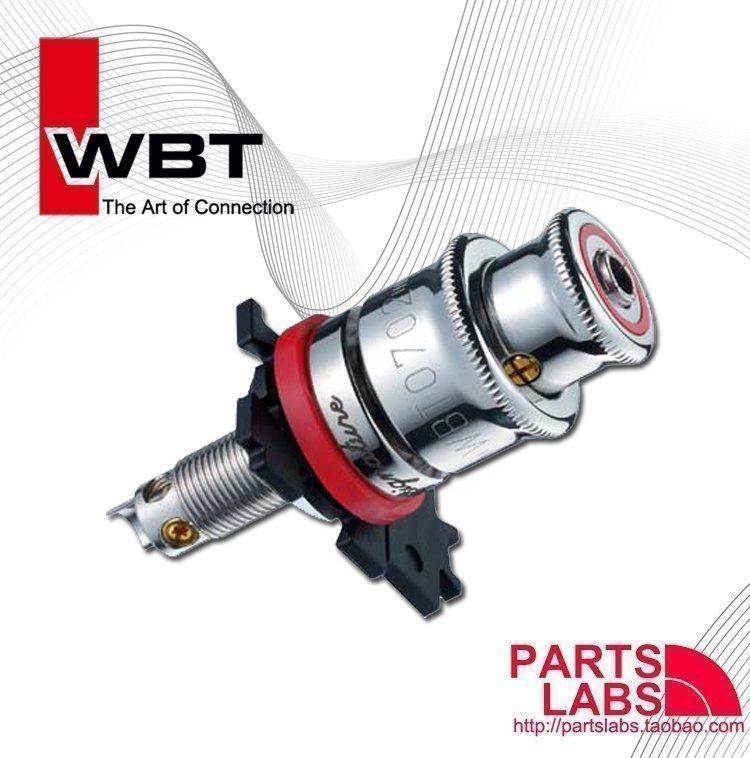 盒装行货带防伪 德国WBT 0702.12 白金版音箱喇叭功放插座 接线柱