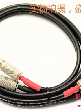 原装英国 Audio Note 音乐贵族 LEXUS Ⅱ凌志二代 发烧音频信号线