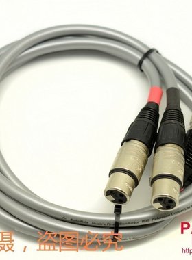 原装英国Audio Note 音乐贵族 ISIS XLR平衡信号线 120股纯铜