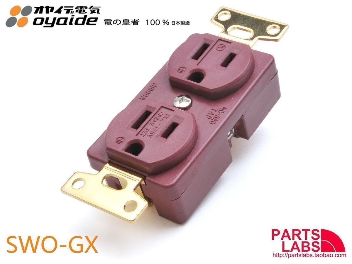 原装日本 oyaide 欧亚德 SWO-GX hifi发烧音响电源插座 现货