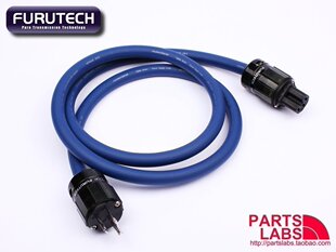 原装古河 FURUTECH 3TS20 PCOCC 单结晶铜 订制版发烧音响电源线