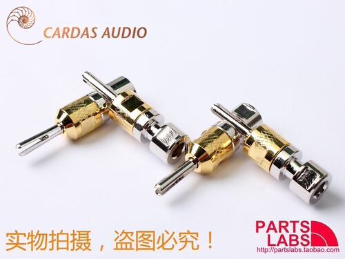 原装美国 CARDAS 卡达斯 CAB发烧喇叭线插头 香蕉插头 Y转蕉 现货