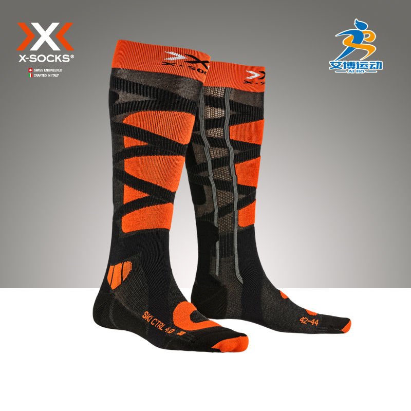 X-SOCKS 男士控制者保暖排汗滑雪袜 XS-SSKCW19U 新款X-BIONIC4.0|ruв категории спортивная сумка/открытый пакет/аксессуары, спортивные носки - от Buy2taobao.com для оказания профессиональной услуги покупки агента Taobao