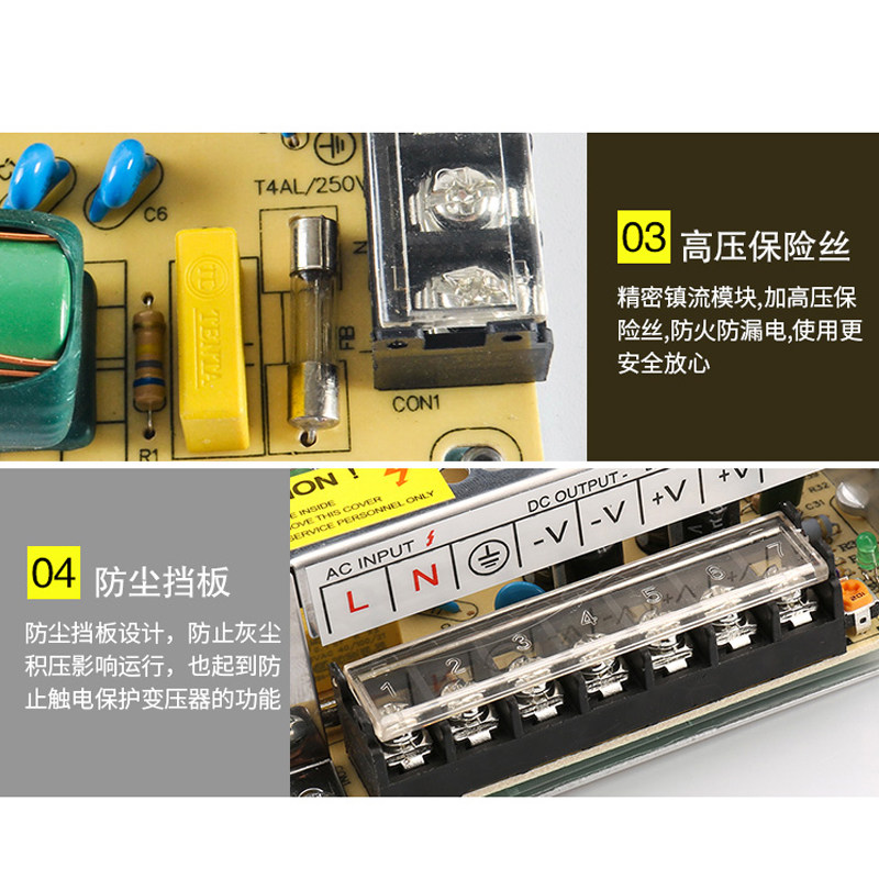 LED 드라이브 전원 디스플레이 220V 24V DC 스위치 12V 라이트 스트립 5|6|8|10A 모니터링 변압기