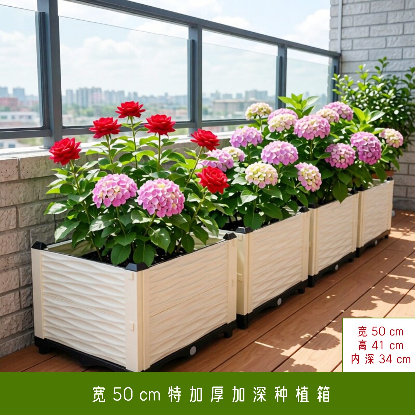 新款宽50cm特加厚九度菜园阳台树脂加厚特大花盆长方形阳台种菜盆