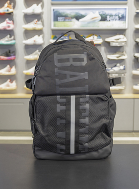 李宁双肩包2024秋季反伍系列男女同款反光休闲大容量背包ABSU241