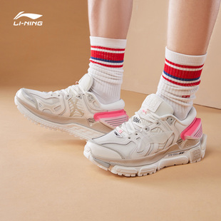 华晨宇同款中国李宁巴黎时装周新款跑步鞋夸父厚底运动鞋ARZQ003