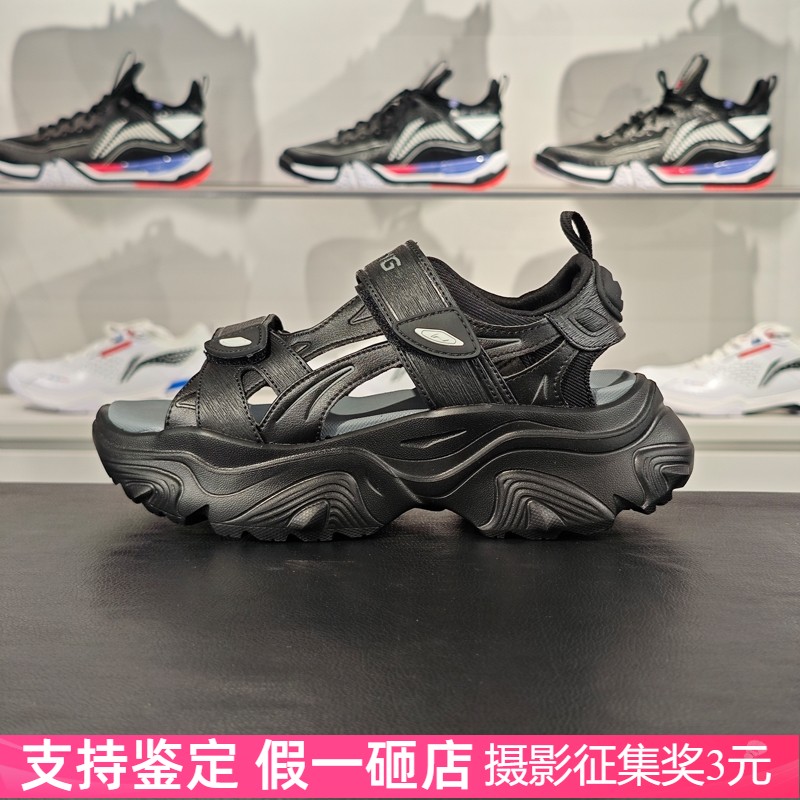 李宁凉鞋柔软舒适透气