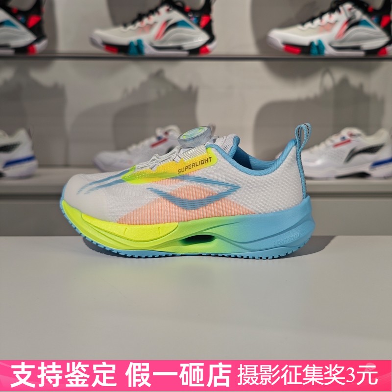 李宁夏季轻量回弹反光跑步鞋