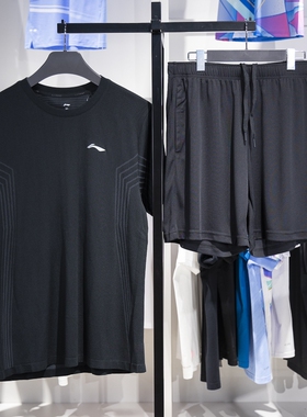 李宁乒乓球服套装男女同款2024春夏新款速干透气短袖短裤AATU015