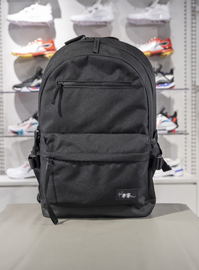 李宁中国文化系列男女双肩包2024新品运动包书包户外背包ABSU099