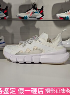 李宁休闲鞋2023夏季悟道2.3韦德系列女子透气篮球文化鞋ABCT050