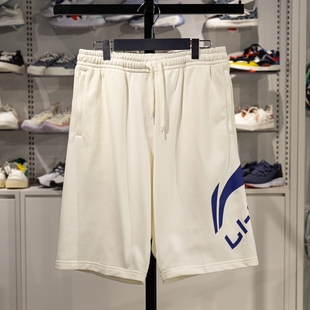 青少年运动跑步透气短卫裤 新款 AKSU911 男子2024夏季 李宁休闲短裤