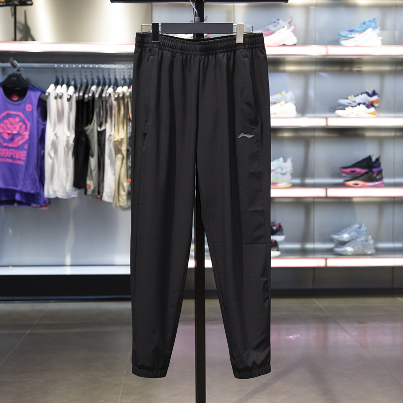 李宁束脚男子速干透气运动裤