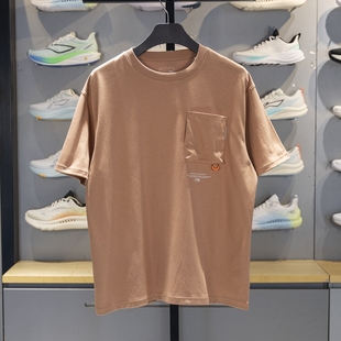 运动潮流系列宽松舒适文化衫 新款 ATSV553 T恤男子2025秋季 李宁短袖