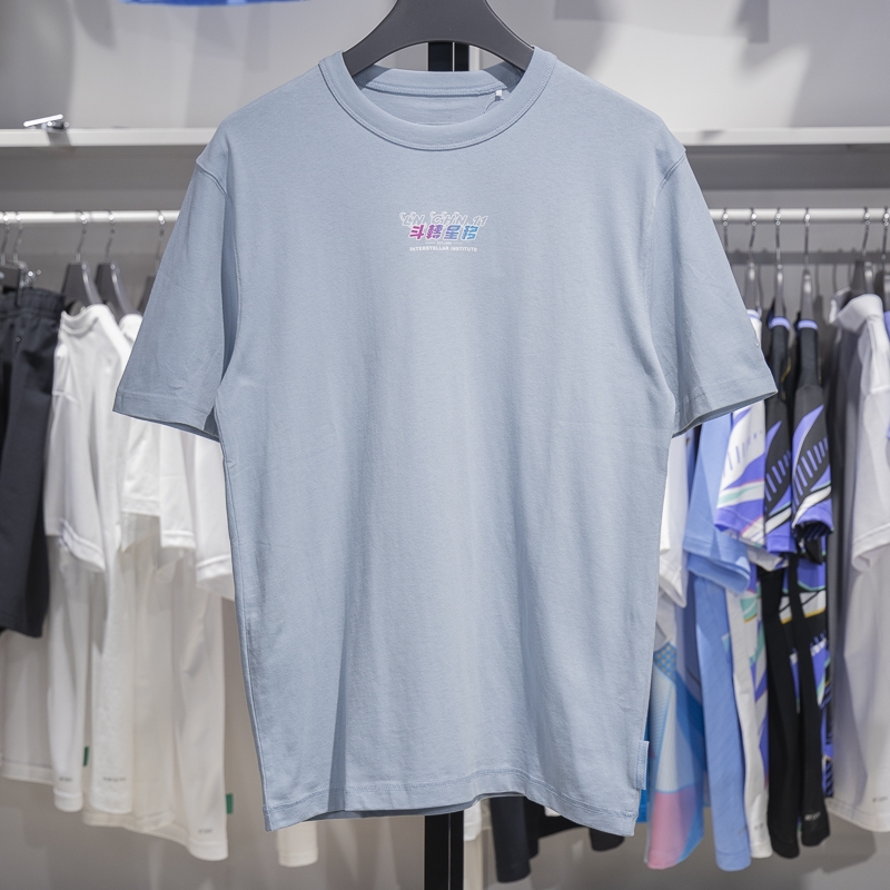 李宁短袖男子吸湿排汗T恤