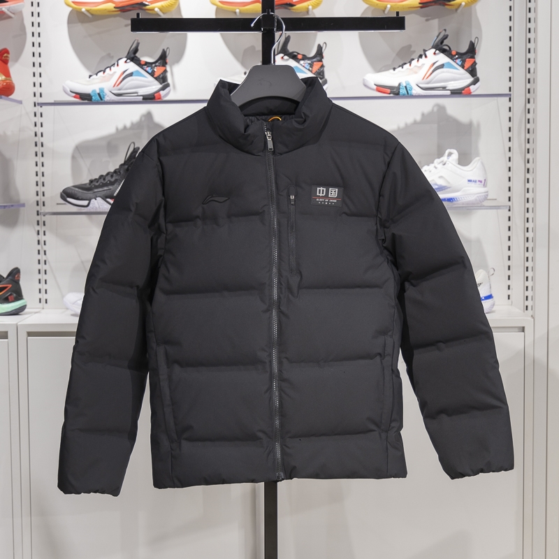 李宁保暖立领短款男子羽绒服