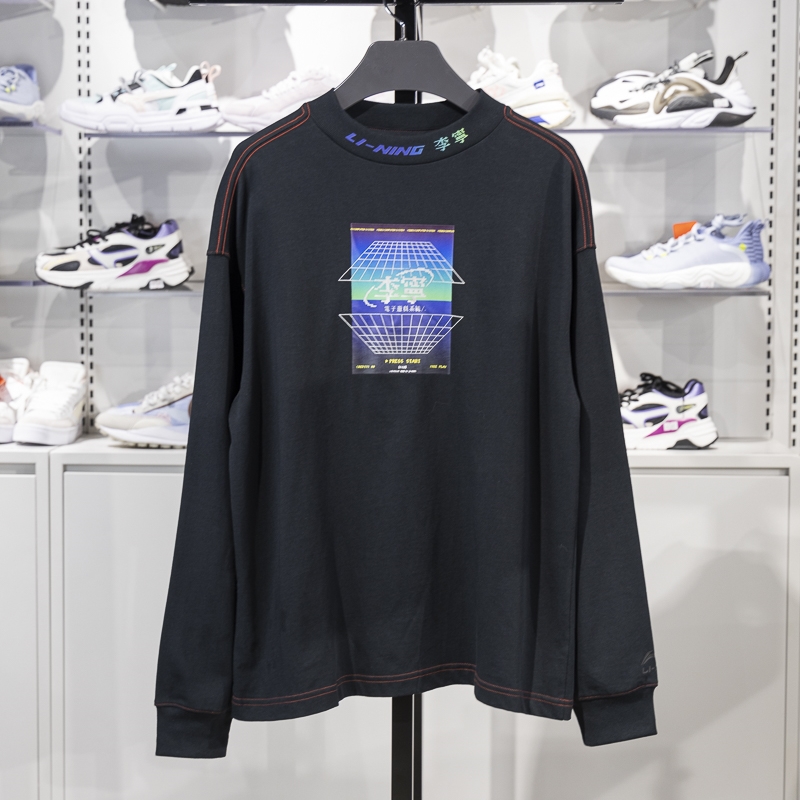 李宁男子圆领宽松长袖T恤