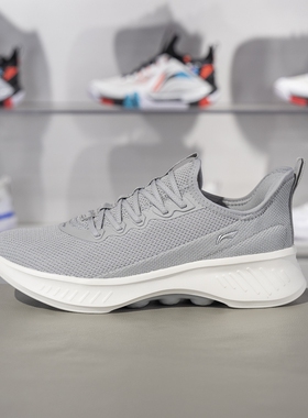 李宁男子跑鞋2024秋季新款减震回弹网面透气潮流休闲鞋AGLU319